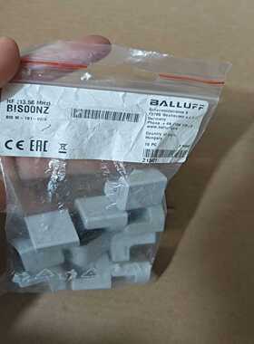 BALLUFF德国巴鲁夫BIS00NZ高频数据载~询价