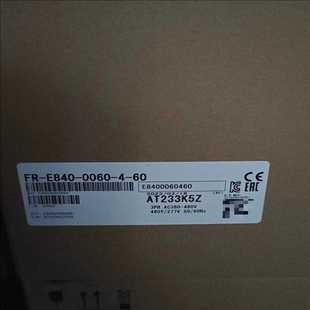 议价 E840 三菱变频器FR 0060