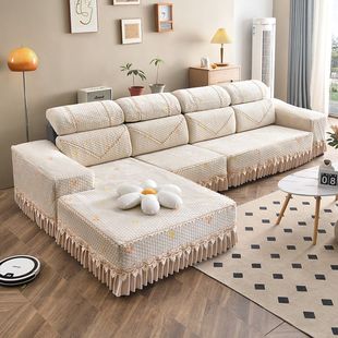 通用奶油风定做沙 定做沙发套罩全包订做防猫抓沙发套定制全包四季