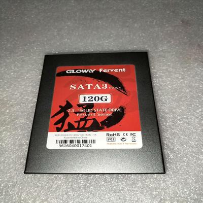 固态硬盘120G功能正常成色不错拆机的北京发货【议价】