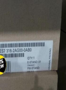 未开封6ES7316-2AG00-0AB0当天发 包~询价