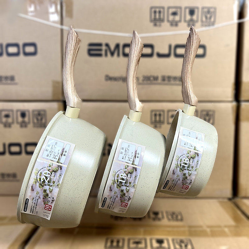 麦饭石奶锅不粘锅燃气灶适用小锅迷你辅食锅婴儿专用带蒸笼20cm