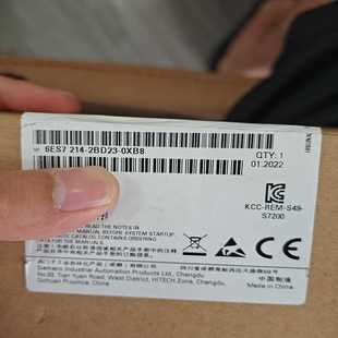 模块 0xb8 询价 2bd23 6es7214