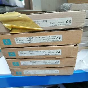 倍加福安全栅 KFD2-STC4-EX1.20    (4台~询价