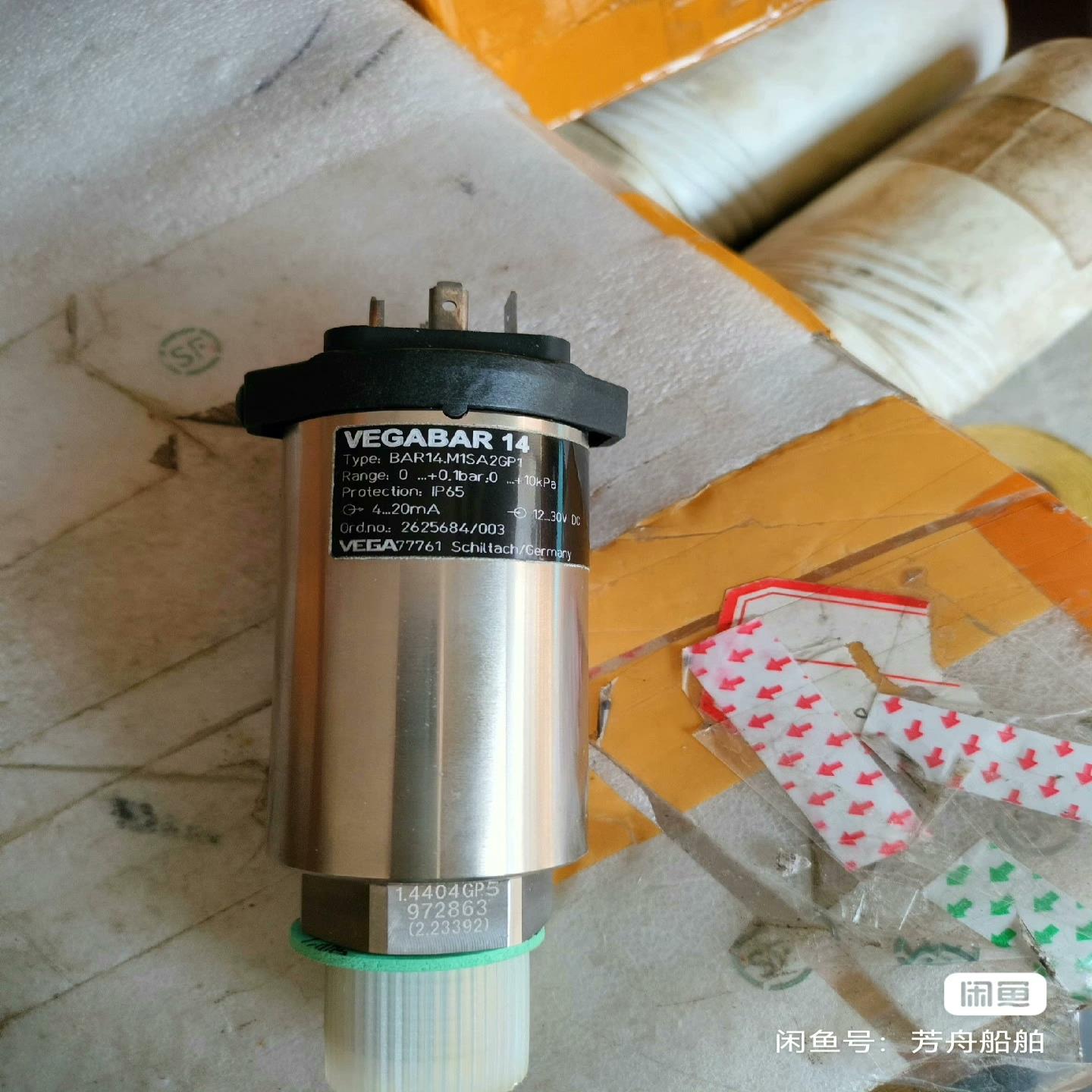 议价VEGABAR14 0-0.1 BAR14.M1SA2GP1