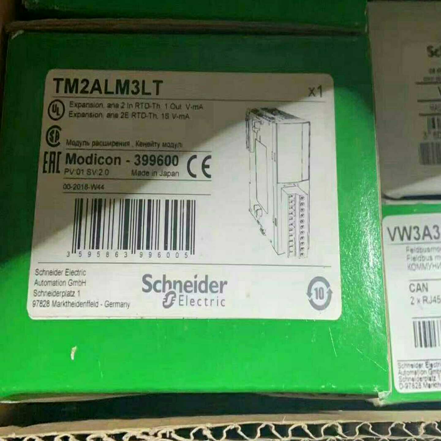 询价~模块TM2ALM3LT ，供应