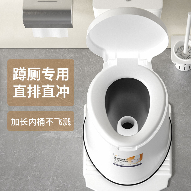 孕妇蹲厕改坐厕方便移动马桶器坐便椅老人凳子便携式尿桶洗澡