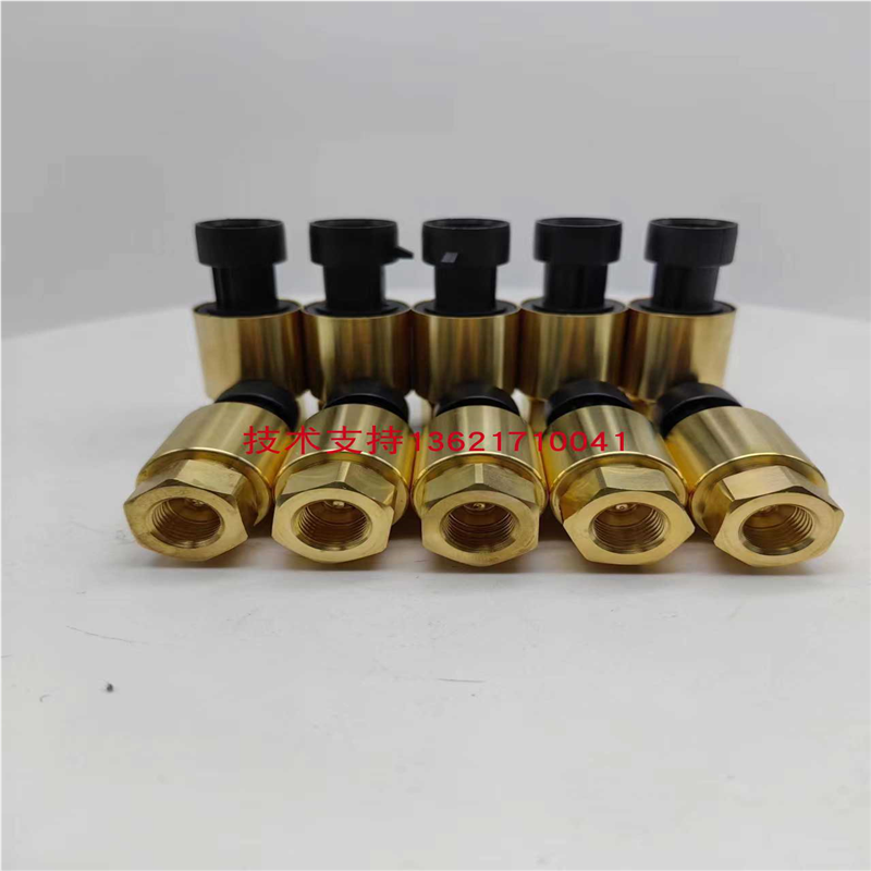 议价-空调制冷压力传感器制冷机暖通冷媒压力变送器R22 404A 0-