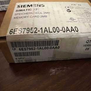 卡奥电子 952 1KM00 1KL00；952 1AL00；952