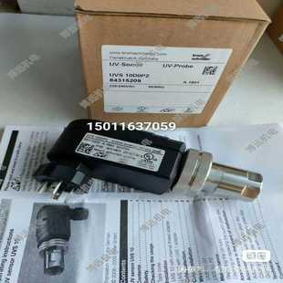 UVS10D4G1 霍科德火焰探测器UVS10D0P2 星慕电子