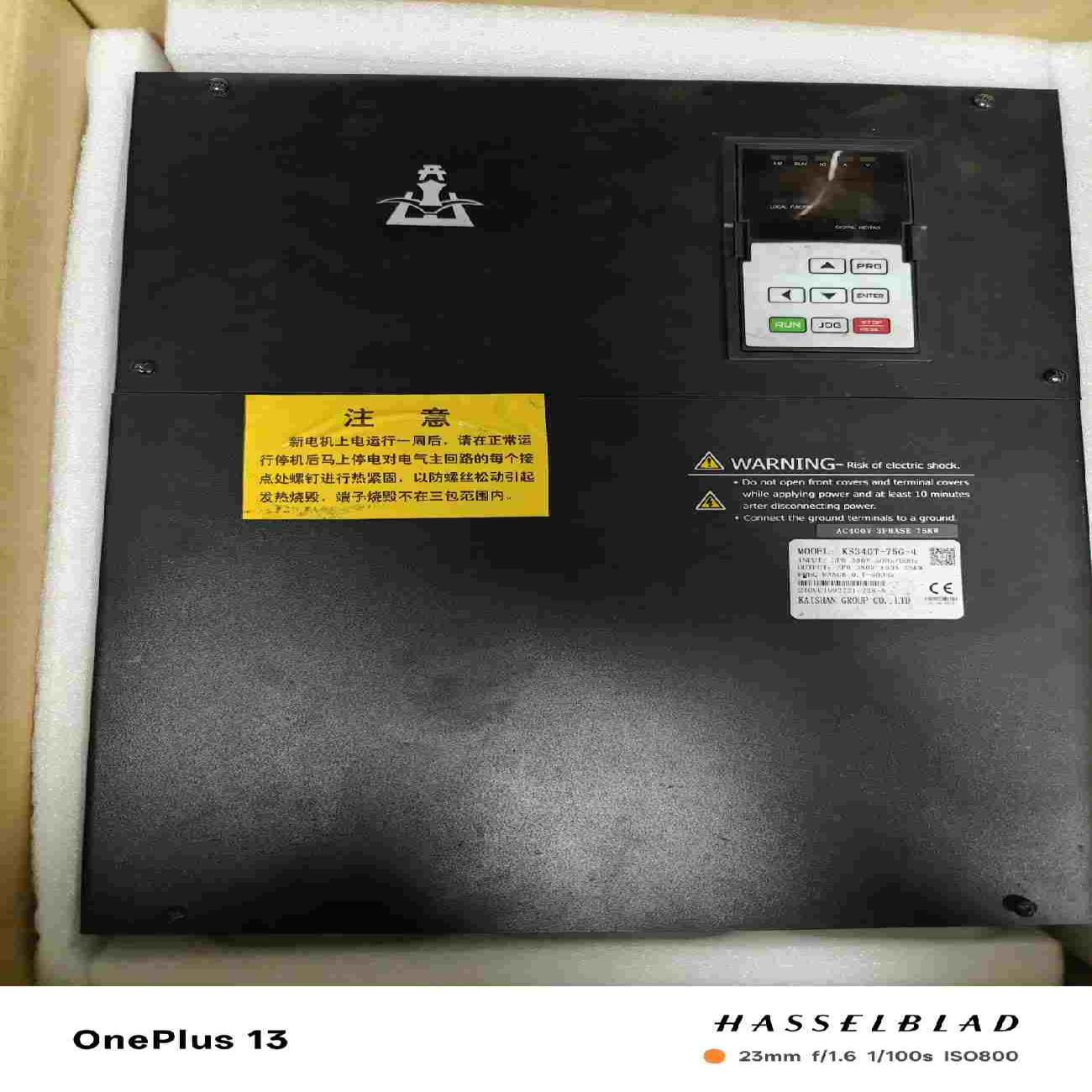 开山75kw变频器型号KS340T-75G-4--议价商品