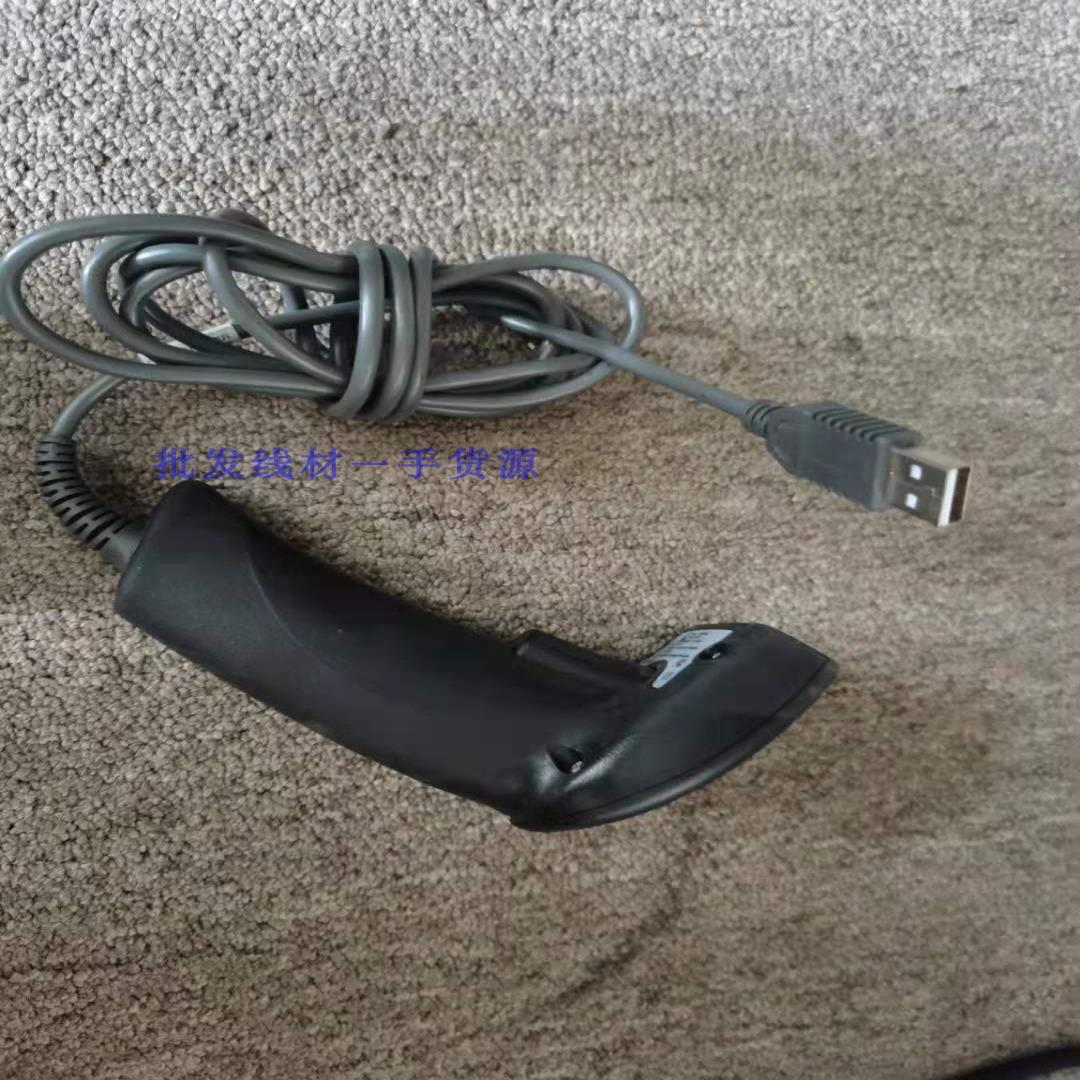 隆兴Code Reader 950  CR950 手持式条码扫描器*