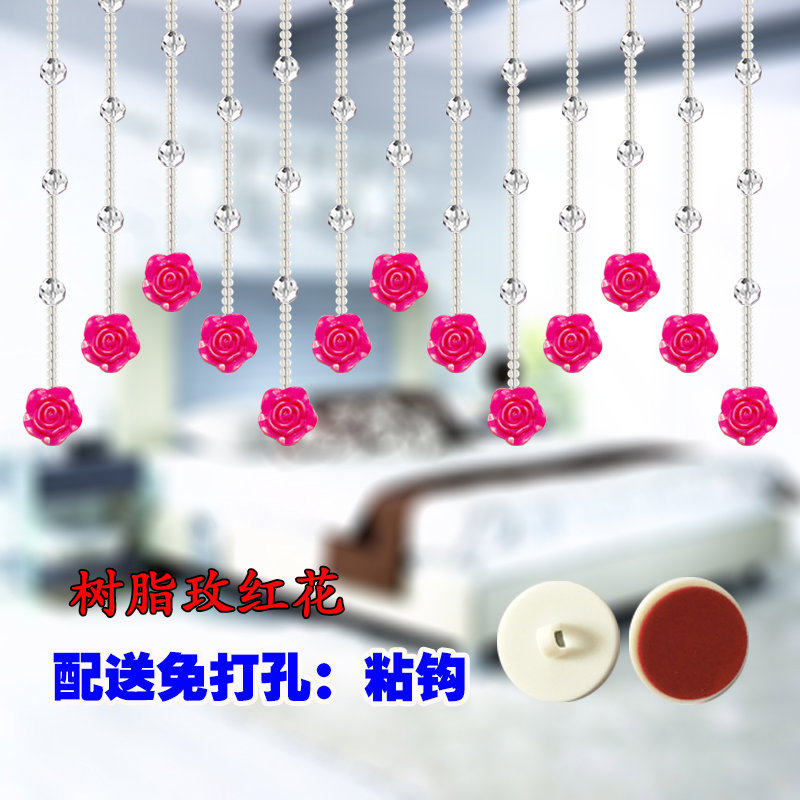 免打孔水晶玻璃珠帘玫瑰花水滴门帘成品隔断卧室卫生间厨房送