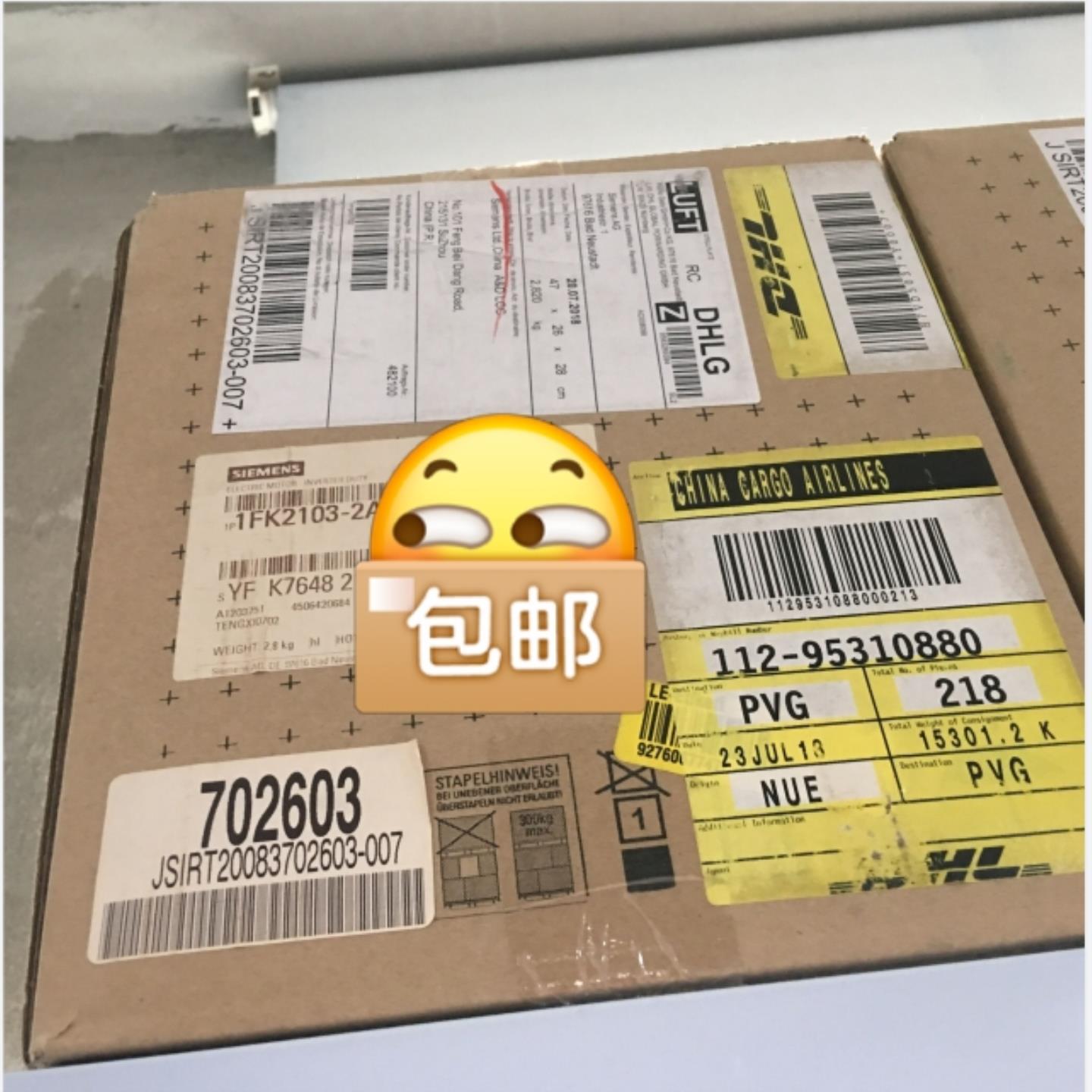 询价~未拆封1FK2103-2AG10-1DA0 伺服电机 S