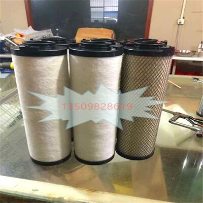 **压缩空气ATS精密过滤器滤芯0515 0745 0780 0900 EP EM EH E