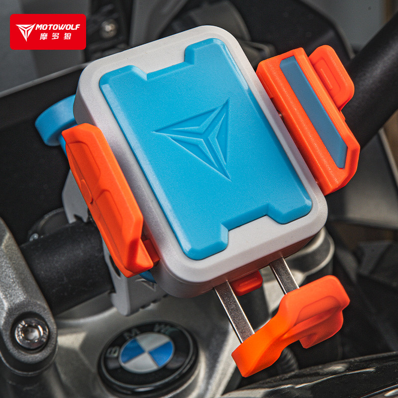 电动车摩托车导航固定架车载充电器机车骑行2025新款防震手机
