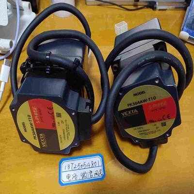 议价PK564AW-T10   日本原装进口，拆机件，成色漂亮，
