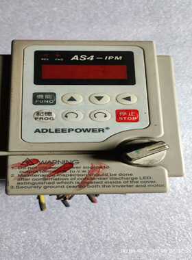 爱得利变频器AS4-307R成色如图实物拍摄;议价