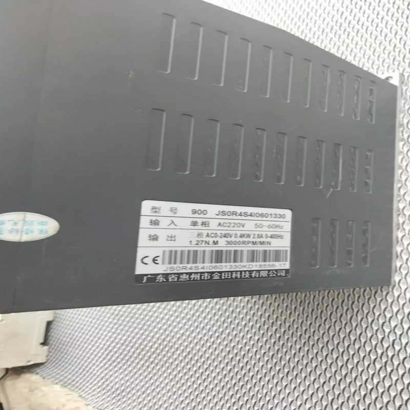 金田驱动器，900  JS0R4S4I0601330，400（咳咳电子）