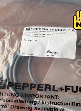 (背呗机械)倍加个接近开关型号NEB3-8GM40-E1-PUR编码30