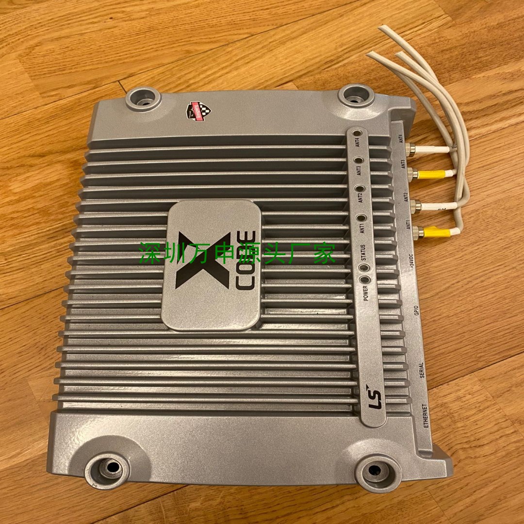 XCODE-IU9003  LS UHF 固定读卡器【议价】
