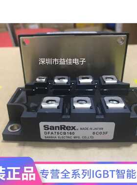 DFA75BA80 DFA75CB160 DFA200AA80 DFA150BA80 DFA150CB160