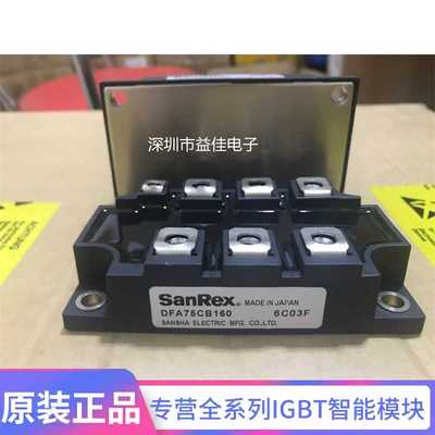 DFA75BA80 DFA75CB160 DFA200AA80 DFA150BA80 DFA150CB160