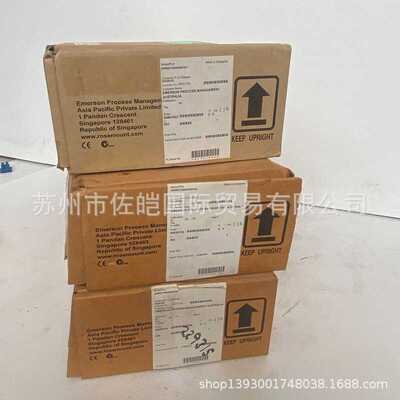 ROSEMOUNT罗斯蒙V特品牌原装0068D21N00D085型号通过CE认证热电阻