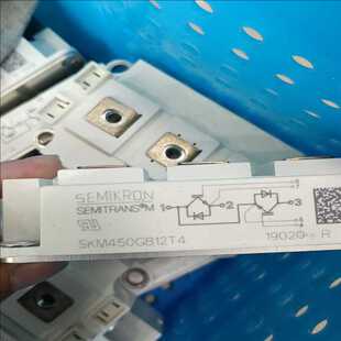 耶耶电子 新货 散装 SKM450GB12T4