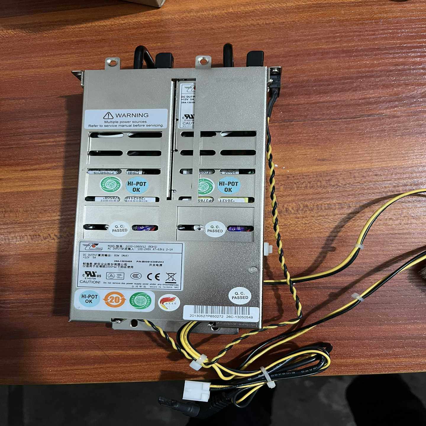 【星慕电子】新巨电源 G1X2-1060V12 R1X-1060V12