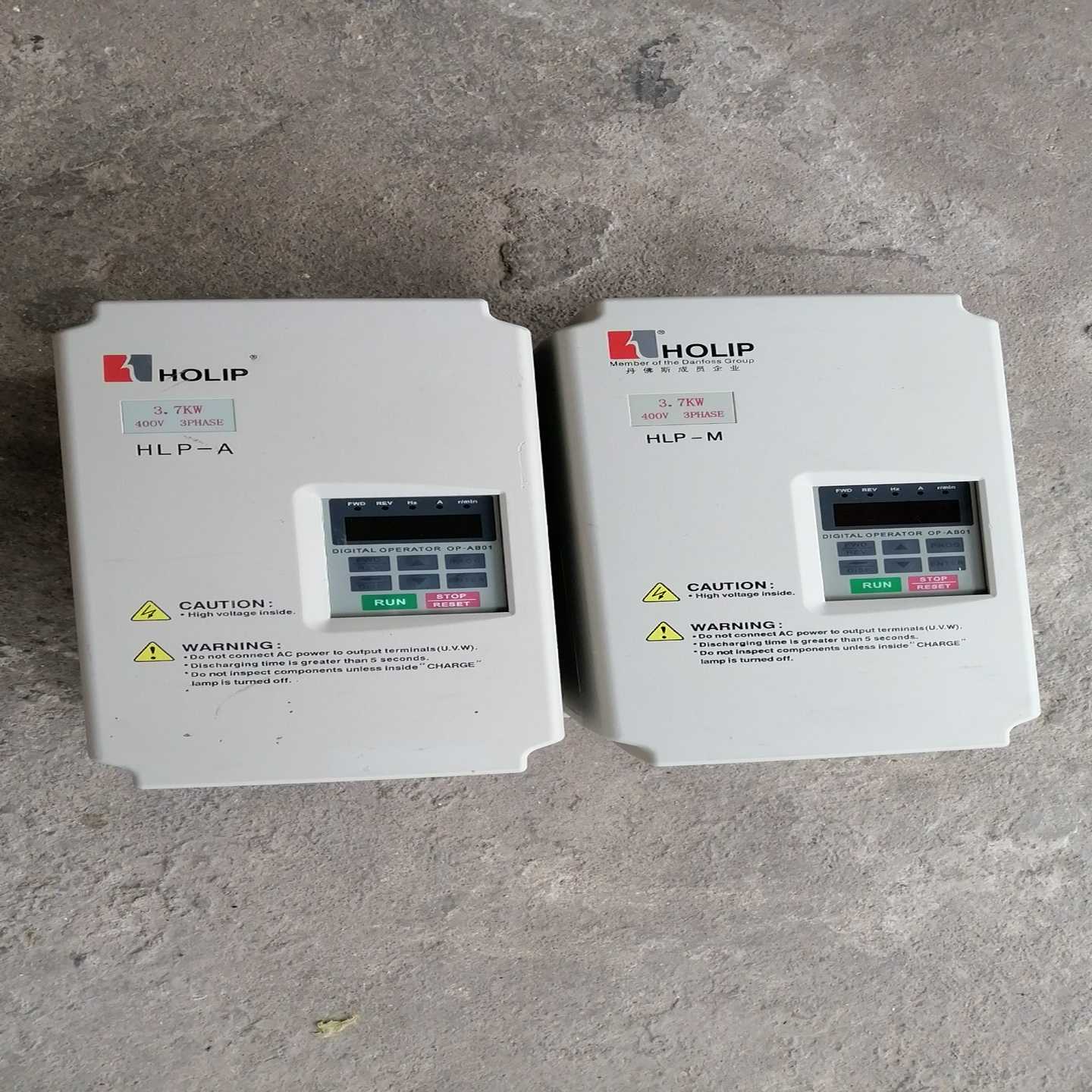 （贝贝商铺）海利普3.7KW变频器HLPA03D743B 380V