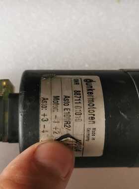 德恩科减速电机PLG52 800Ncm 50比1  ，【侨报商行】