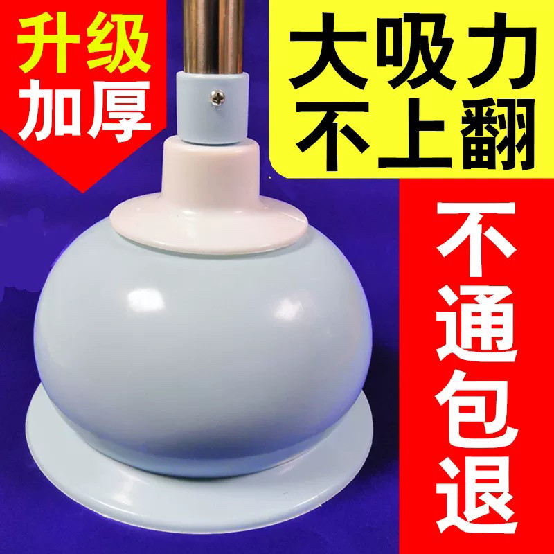 家用新款众鑫一皮吸强力疏通马桶堵塞炮厕所通抽子揣搋拔子神器