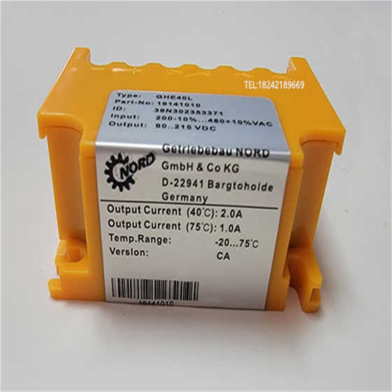 NORD整流模块 GHE40L(19141010)整流块诺德电机刹车整流器 GVE2