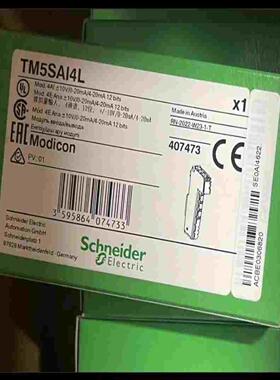 (询价)TM5SAI4L，模块保内，有联系