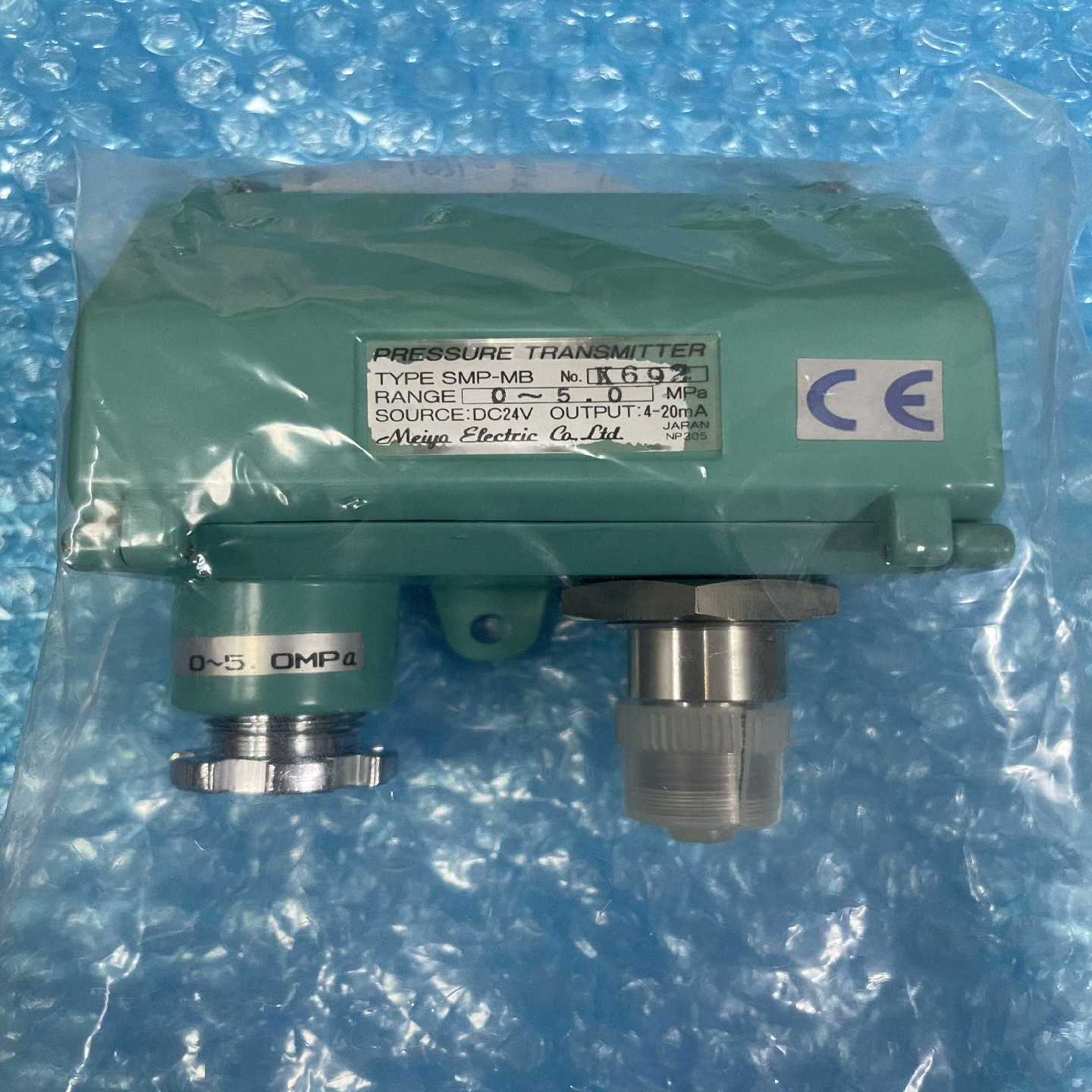 议价SMP-MB 0-5.0MPA明阳传感器库存新件