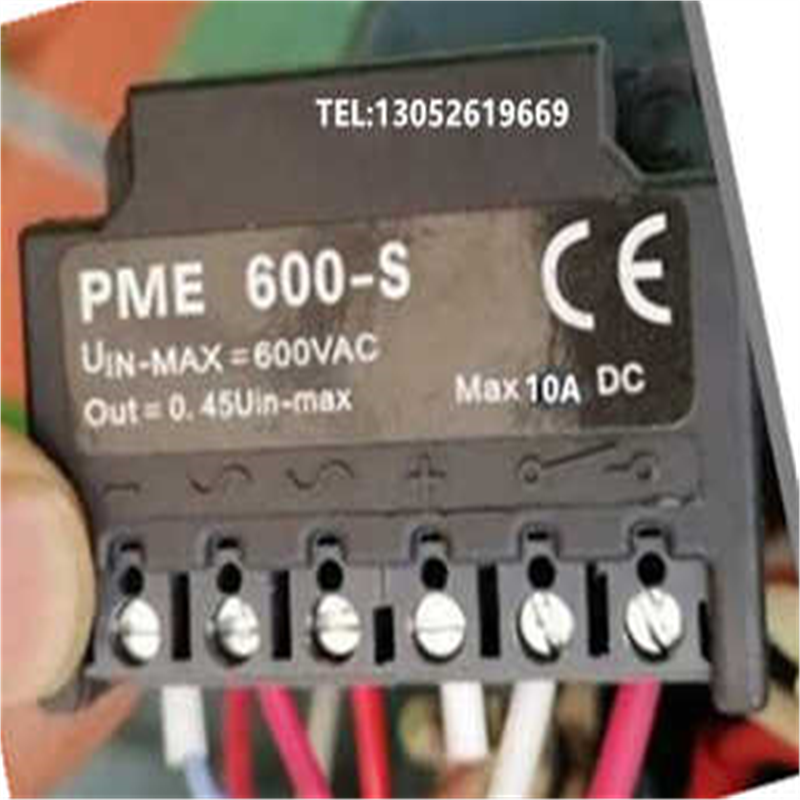 PME600-S 10A  600V 0.45 电机刹车整流器 整流装置 2A PME500