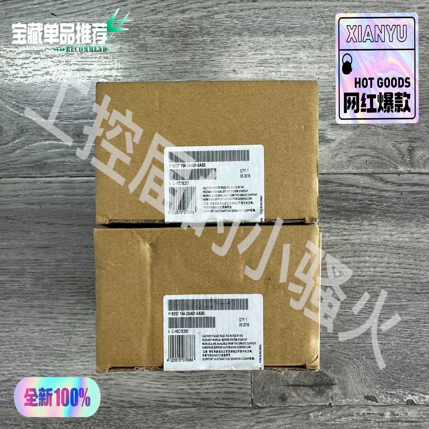 (询价)154-2AA01,IM154-2DP接口模块，ET2