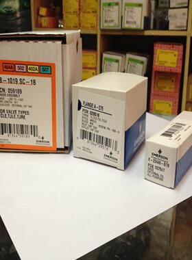 **EMEROSN原装空调膨胀阀 TCLE7SC TCLE2SC TCLE3SC*