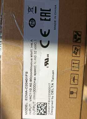 【星慕电子】台达ASD-B2-0121-B和ECMA-C20401FS