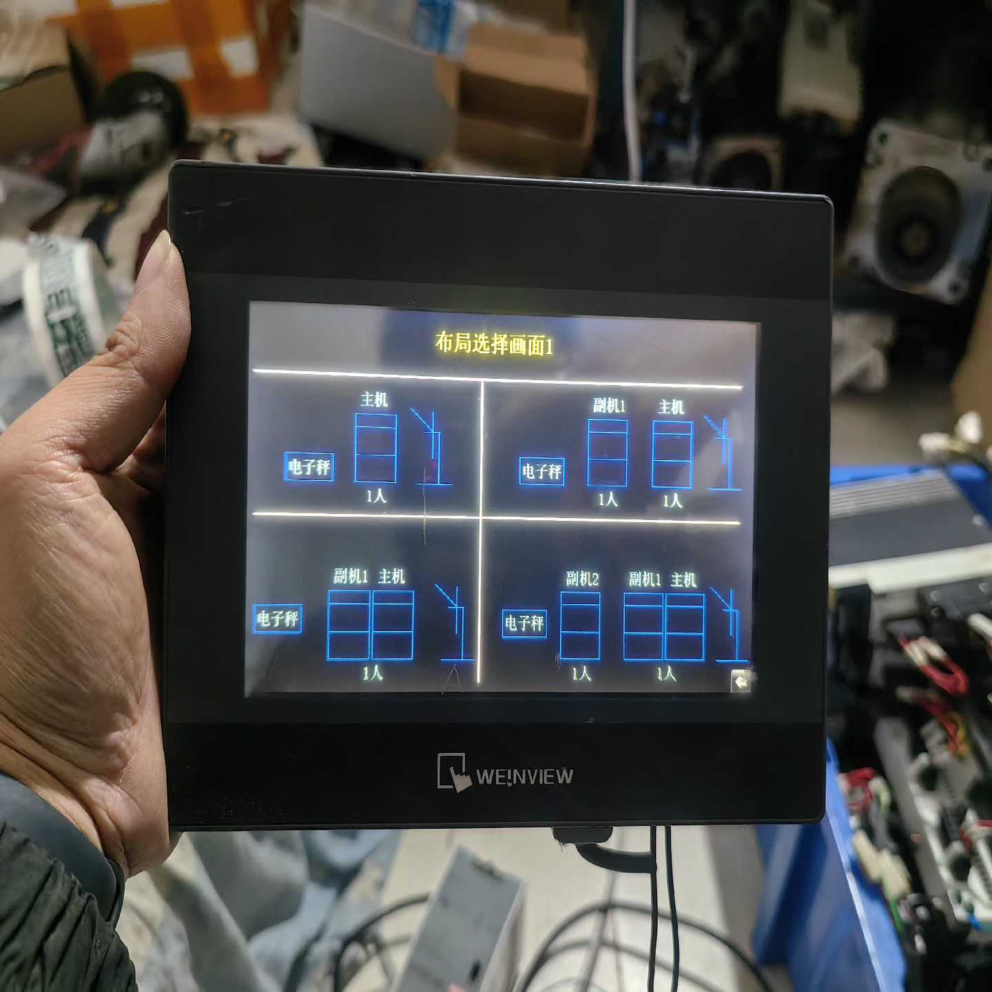 （霸霸电子）MT6071ip，成色如图，通电触摸正常，