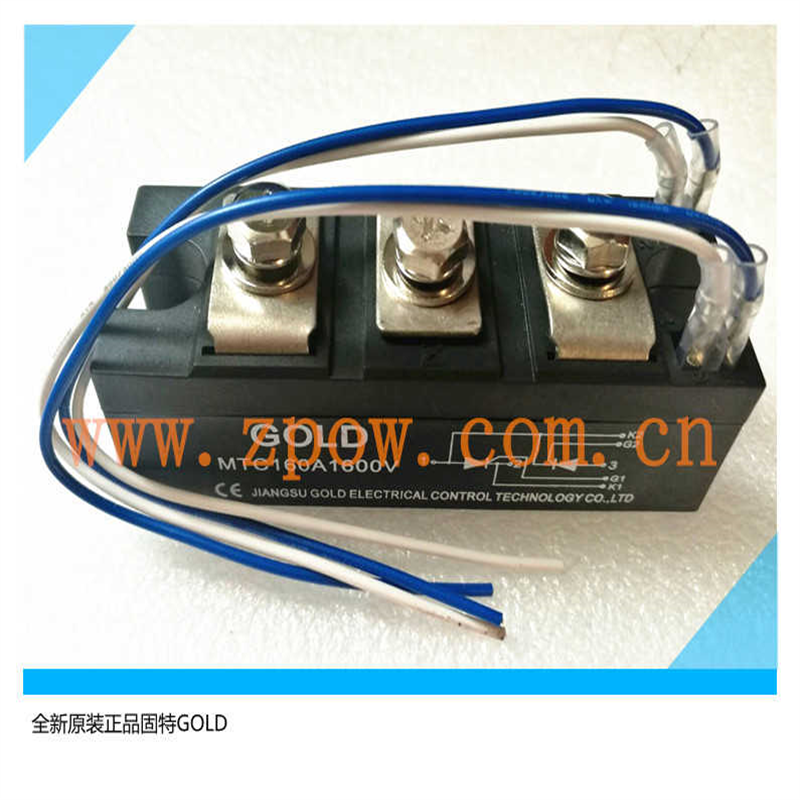 固特GOLD可控硅晶闸管模块MTC160A  70A 90A 110A 130A 160A 20