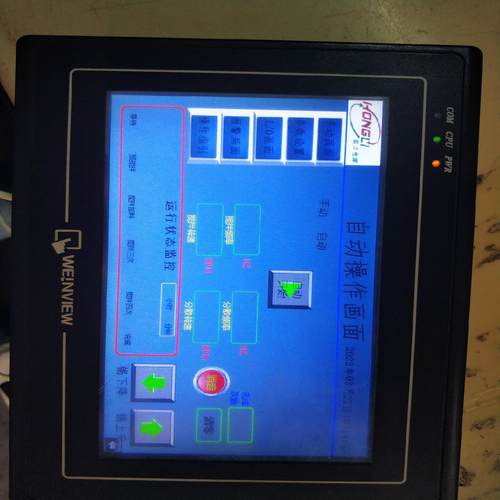 威伦Weinview触摸屏MT6070iH 3WV(亚飞商行）