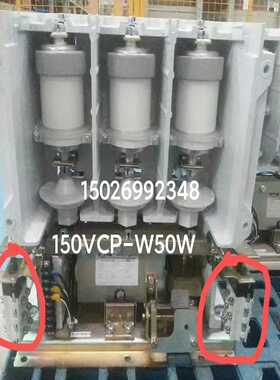 SLA-AS33，接触器辅助触点。~询价