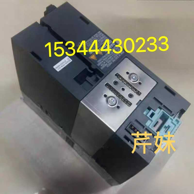 议价产品S120功率模块6SL3310-1TE32-1AA3【鑫鑫商铺】