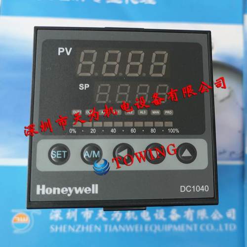 全新原装霍尼韦尔Honeywell温控器DC1040PT-20100L-E议价议价