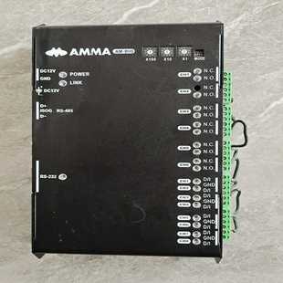 AMMA DIO 碧碧商铺