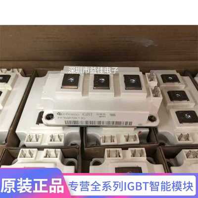 FF300R17KE4 FF200R17KE3 FF150R12KT3G KE3G FF100R12KS4 现