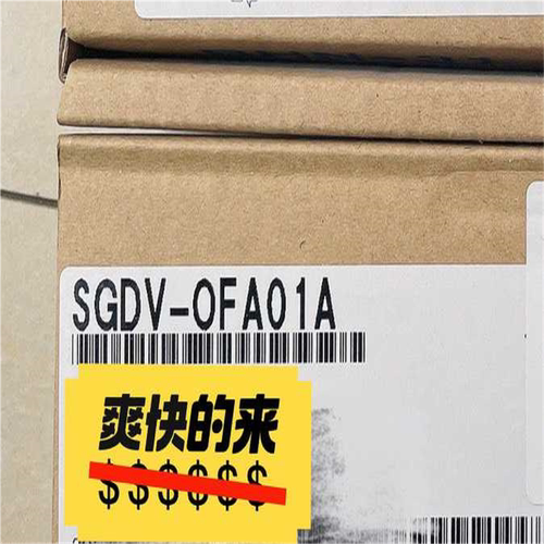 安川全闭环模块 SGDV-OFA01A，有货~询价