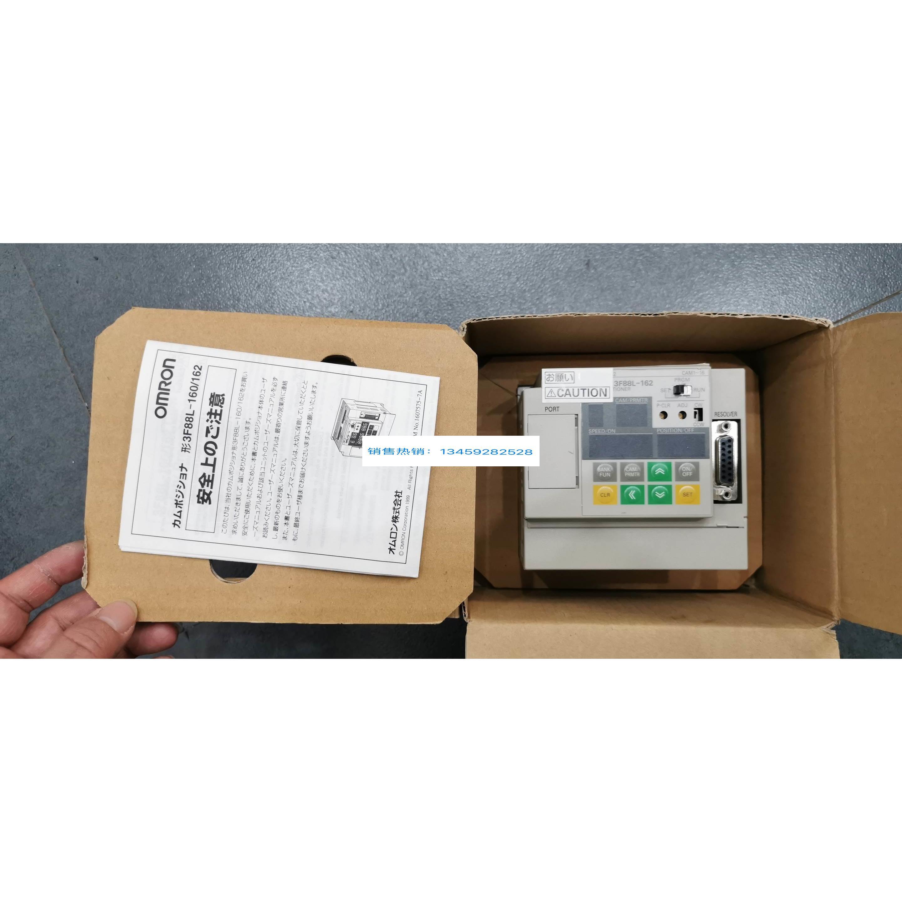 3F88L-160162RS173F88L-120A H8PR-16H8PR-24 OMRON